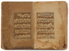 A QURAN SECTION ILKHANID, DATED 720 AH/1320 AD, ATTRIBUTED TO ABDULLAH AL-SERAFY IN 720 AH