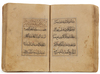 A QURAN SECTION ILKHANID, DATED 720 AH/1320 AD, ATTRIBUTED TO ABDULLAH AL-SERAFY IN 720 AH