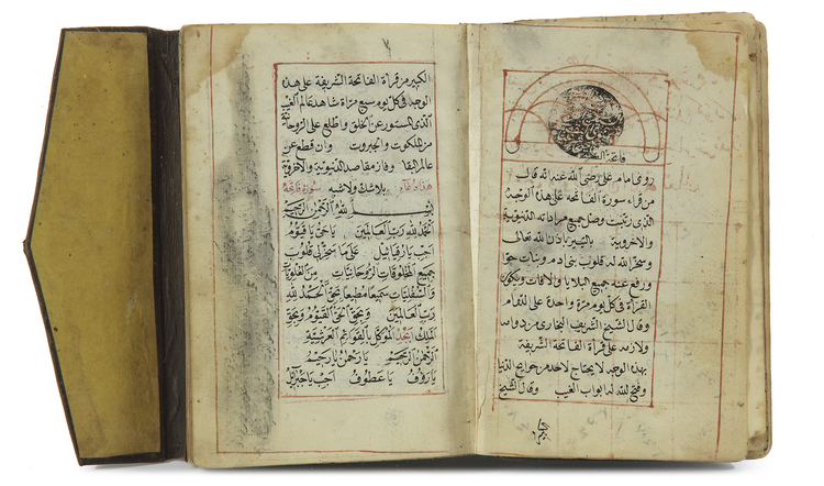 AN ARABIC PRAYERS BOOK, DATED 1234 AH/1818 AD
