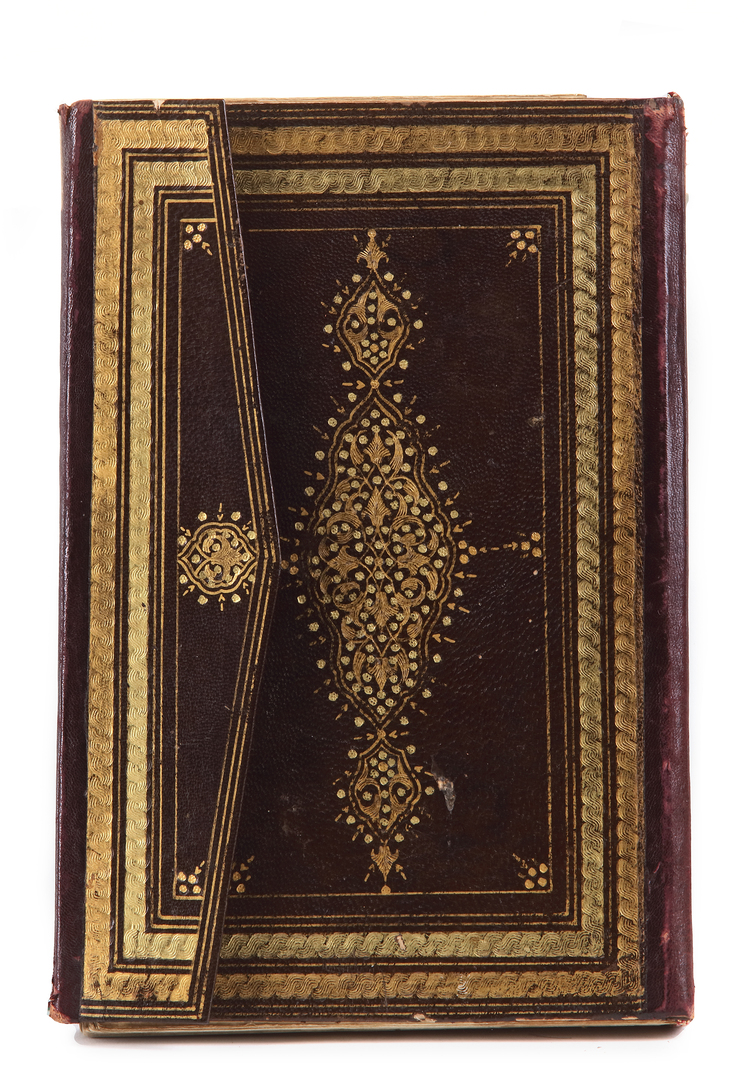 AN OTTOMAN BOOK BY OBAID-ALLAH KNOWN AS HAFIZ AL QURAN, TURKEY, EDIRNE ...