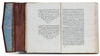 RAHAT AL-ABDAN FI NUZHAT AL-ADHHAN BY HASAN AL-ATTAR, EGYPT, DATED 1296 AH/1878 AD