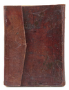 RAHAT AL-ABDAN FI NUZHAT AL-ADHHAN BY HASAN AL-ATTAR, EGYPT, DATED 1296 AH/1878 AD