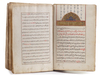 TANBEEH ALANAAM FI MAQAM ALNABI BY ABDUL JALIL AZOUM Al-QAYRAWANI, NEAR EAST, DATED 1127 AH/1715 AD