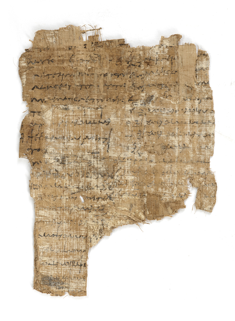 OLD FRAGMENT OF A PAPYRUS DOCUMENT, EGYPT, CIRCA  2100 BC