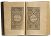 AN OTTOMAN PRAYER BOOK, SIGNED MUHAMMAD NURI STUDENT OF HUSAYN WAHBI, TURKEY, DATED 1244 AH/1828 AD