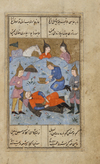 AN ILLUSTRATION FROM A SMALL SHANAMEH DEPICTING RUSTAM ASLEEP, 17TH CENTURY