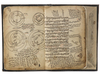 TASHREEH AL-AFLAAK BY AL-AMILI AND SHARH ALHAIAH ALSUNNIAH BY IBRAHIM Al-QARMANI Al-AMEDI DATED 1025 AH/1616 AD AND 1064 AH/1653 AD