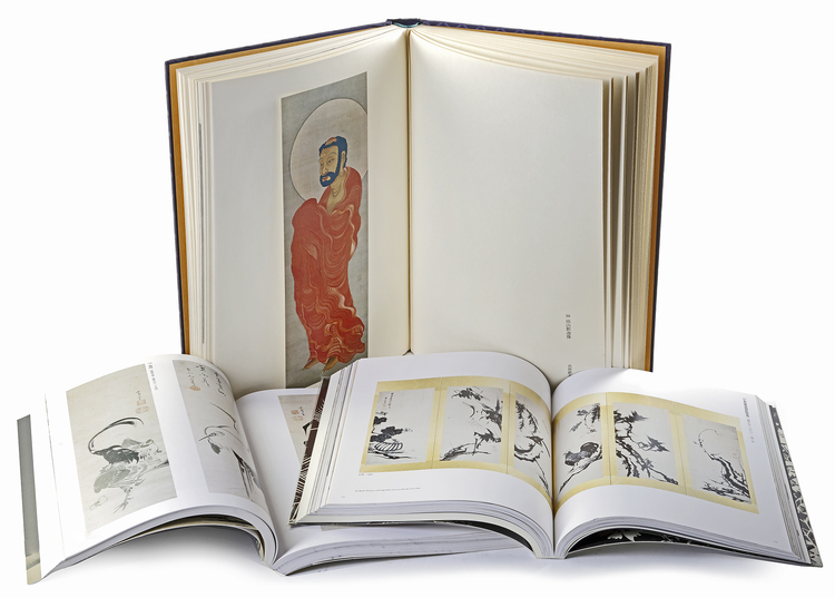 THREE BOOKS ON THE JAPANESE PAINTER JAKUCHU