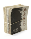 PERIODICALS OF CHINESE WOODBLOCK PRINTING