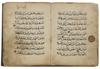 A SECTION OF A MAMLUK QURAN JUZ', 14TH-15TH CENTURY
