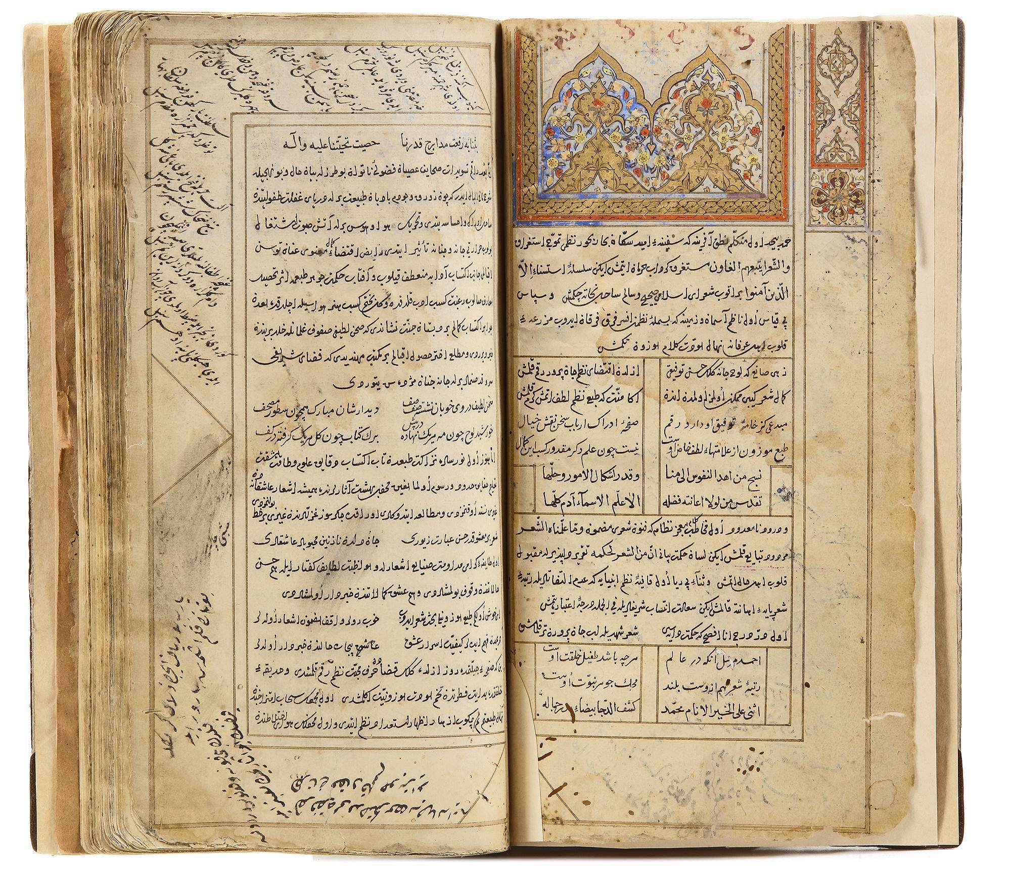 AN OTTOMAN TURKISH POETRY COLLECTION BY FAZULI BAGHDADI, 999 AH/1591 AD,  COPIED AND DATED BY