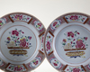 FOUR CHINESE FAMILLE ROSE DISHES