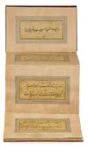 A PERSIAN CONCERTINA-STYLE ALBUM OF NASTA'LIQ CALLIGRAPHY, SIGNED 'FAKIR SHAD', IN FARSI, ILLUMINATED MANUSCRIPT ON PAPER, QAJAR PERSIA, DATED JUMADA AL-THANI 1337 AH/1919 AD