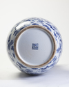 A CHINESE BLUE AND WHITE 'FU BATS' VASE, 19TH-20TH CENTURY