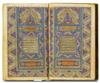 A QURAN COPIED BY MUHAMMAD MUNADI MUHAMMAD TAQI, DATED 1123 AH/1711 AD, LATE SAFAVID DYNASTY