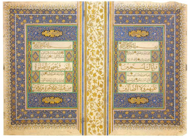 TWO ILLUMINATED QURAN PAGES, PERSIA, SAFAVID, 17TH CENTURY