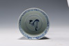 A CHINESE BLUE AND WHITE STEM CUP, CHINA,QING DYNASTY (1644-1911)