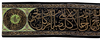 AN OTTOMAN METAL THREAD-EMBROIDERED HIZAM, EARLY 20TH CENTURY