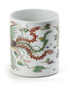 A CHINESE FAMILLE VERTE BRUSHPOT, CHINA, LATE QING DYNASTY (1611-1911)