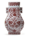 A CHINESE UNDERGLAZE COPPER-RED VASE HU, CHINA, QING DYNASTY (1644-1911)