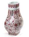 A CHINESE UNDERGLAZE COPPER-RED VASE HU, CHINA, QING DYNASTY (1644-1911)