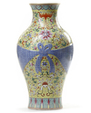 A CHINESE YELLOW-GROUND FAMILLE ROSE TROMPE L'OEIL VASE, CHINA, QING DYNASTY (1644-1911)