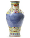 A CHINESE YELLOW-GROUND FAMILLE ROSE TROMPE L'OEIL VASE, CHINA, QING DYNASTY (1644-1911)