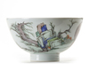 A CHINESE FAMILLE VERTE BOWL, CHINA, QING DYNASTY (1644-1911)
