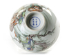 A CHINESE FAMILLE VERTE BOWL, CHINA, QING DYNASTY (1644-1911)