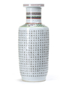 A CHINESE FAMILLE VERTE ROULEAU VASE, CHINA, 19TH CENTURY
