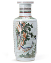 A CHINESE FAMILLE VERTE ROULEAU VASE, CHINA, 19TH CENTURY