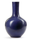 A CHINESE BLUE GLAZED BOTTLE VASE, CHINA, 20TH CENTURY