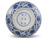 A CHINESE BLUE AND WHITE 'LOTUS' DISH, 19TH CENTURY