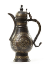 A PERSIAN SILVER INLAID COPPER EWER