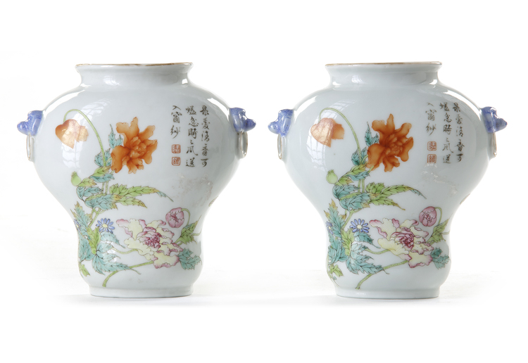 A PAIR OF CHINESE FAMILLE ROSE WALL VASES, CHINA,