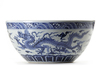 A CHINESE BLUE AND WHITE 'DRAGON' BOWL, CHINA, QING DYNASTY (1644-1911)