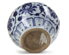 A BLUE AND WHITE BALUSTER JAR, CHINA, 20TH CENTURY