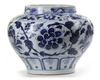 A BLUE AND WHITE BALUSTER JAR, CHINA, 20TH CENTURY