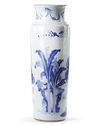 A CHINESE BLUE AND WHITE SLEEVE VASE