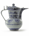 A CHINESE BLUE AND WHITE MONK'S CAP EWER AND COVER,19TH-20TH CENTURY