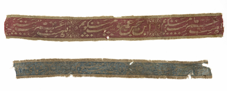 TWO FRAGMENTS OF SILK HANGING PANELS, TIMURID, 16TH CENTURY