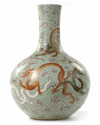 A LARGE CHINESE FAMILLE ROSE 'DRAGONS' BOTTLE VASE,CHINA, QING DYNASTY (1644-1911)