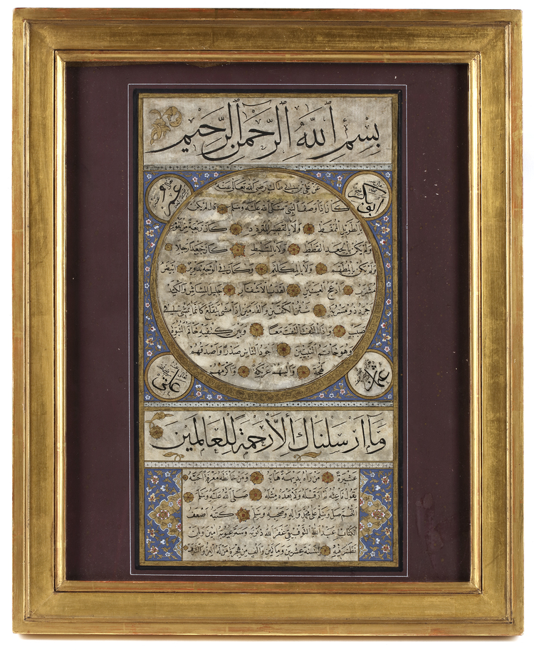 AN OTTOMAN HILYA, SIGNED ABD'ULLAH AL-TUFFIGH IN ARABIC, ILLUMINATED MANUSCRIPT ON PAPER, TURKEY, DATED 1220 AH/1805-6 AD