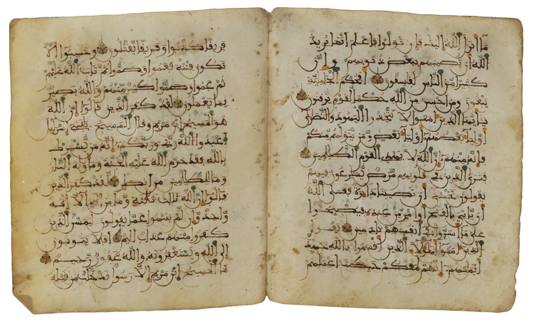 A MAGHRIBI QURAN SECTION SURAH AL- MA’IDAH COMPLETE, MOROCCO OR ANDALUSIA, 13TH-14TH CENTURY