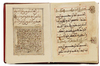 TWO MAGHRIBI QURAN SECTIONS, NORTH AFRICA OR ANDALUSIA, DATED 802 AH/1400 AD
