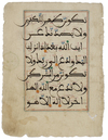 A QURAN LEAF IN MAGHRIBI SCRIPT, NORTH AFRICA OR ANDALUSIA, 13TH-14TH CENTURY