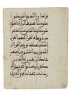 TWO QURAN FOLIA IN MAGHRIBI SCRIPT, NORTH AFRICA OR ANDALUSIA, 13TH-14TH CENTURY