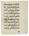 TWO QURAN FOLIA IN MAGHRIBI SCRIPT, NORTH AFRICA OR ANDALUSIA, 13TH-14TH CENTURY