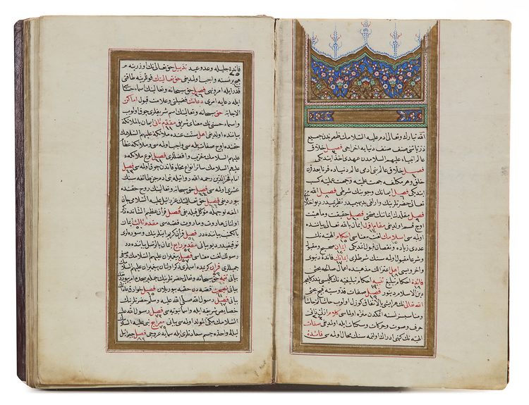 AN OTTOMAN BOOK  BY OBAID-ALLAH KNOWN AS HAFIZ  AL QURAN, TURKEY,  EDIRNE, DATED 1212 AH/1797 AD