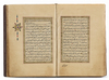 AN OTTOMAN QURAN SIGNED AL-HAJJ 'ABD AL-GHANI AL-WAHBI, DATED 1263 AH/1846-47 AD
